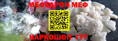 хмурый Кулебаки