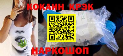 прущие грибы Кумертау
