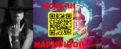 хмурый Кулебаки