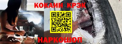 прущие грибы Кумертау