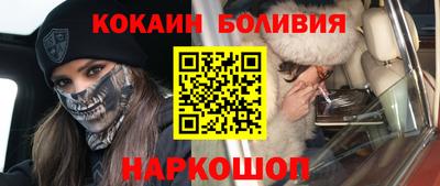 прущие грибы Кумертау