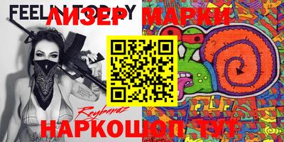 хмурый Кулебаки