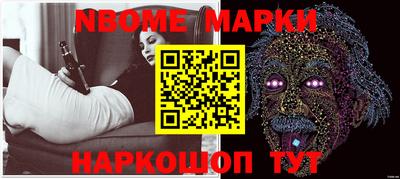 хмурый Кулебаки