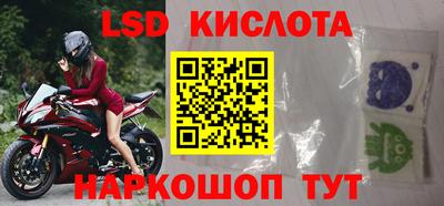 хмурый Кулебаки