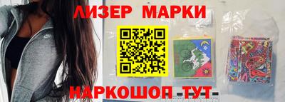 прущие грибы Кумертау