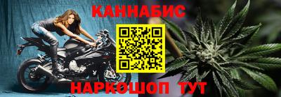 альфа пвп VHQ Кунгур