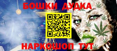 хмурый Кулебаки
