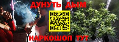 альфа пвп VHQ Кунгур