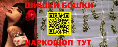 прущие грибы Кумертау