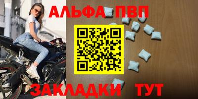 хмурый Кулебаки