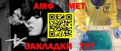 хмурый Кулебаки
