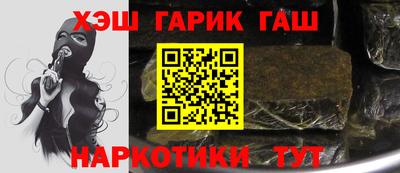 хмурый Кулебаки
