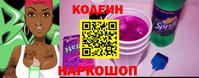 хмурый Кулебаки